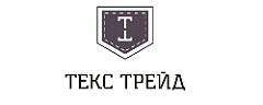 ТексТрейд