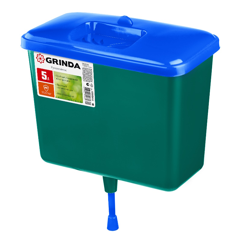Рукомойник Grinda 428494-5, 5 л, пластиковый в Иваново