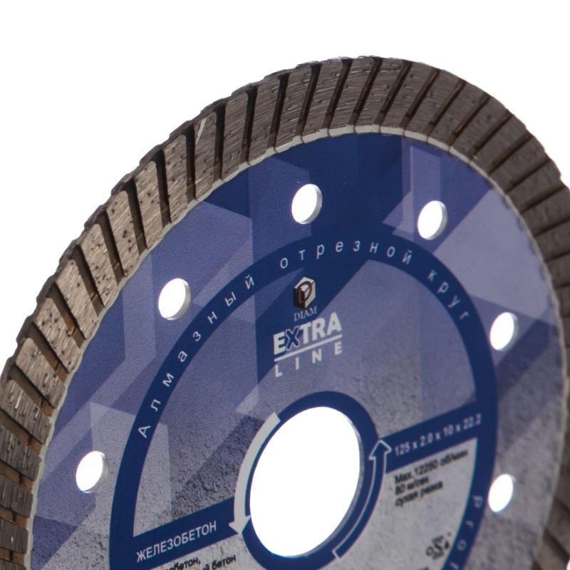 Алмазный диск Diam Turbo Железобетон Extra Line 000609 (125x2.0x10x22.2 мм) в Иваново