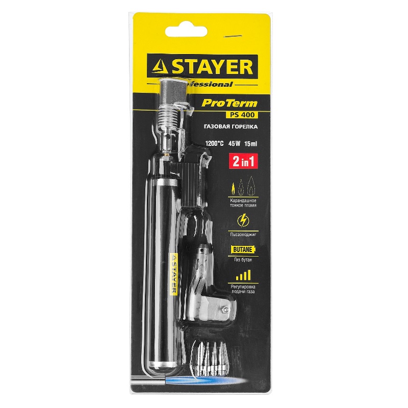 Газовая горелка Stayer "Professional" 1200С 55505-H6, 2в1, 4 насадки в Иваново