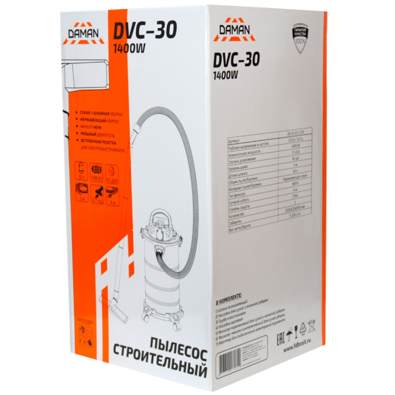 Пылесос строительный Brait DVC-30 28.01.012.105, DAMAN, 230В, 50Гц, 1400Вт  в Череповце