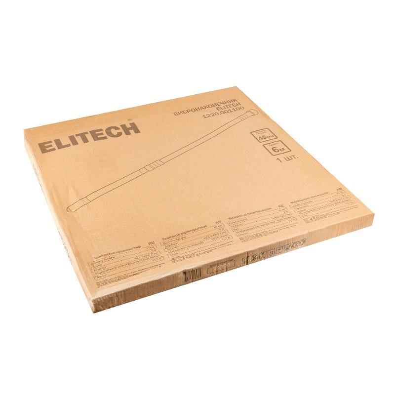 Вибронаконечник для бетона Elitech 1220.001100 182646, выс/част, HEX8-42х2.0 мм в Коврове