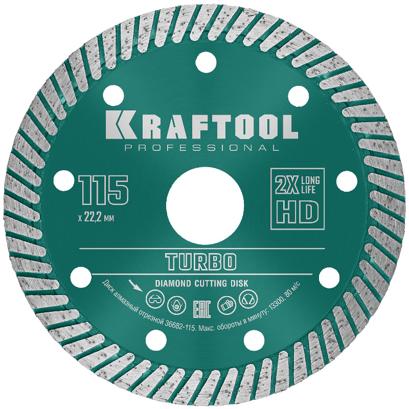Алмазный диск сегментированный Kraftool Turbo 36682-115 115мм в Иваново