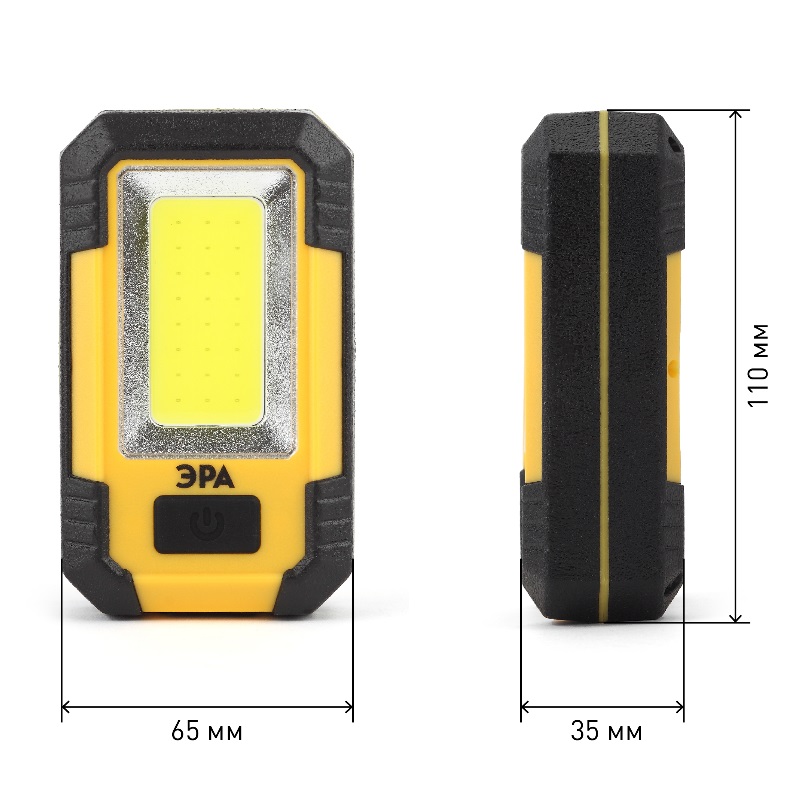Светодиодный фонарь рабочий Эра "Практик" RA-801 powerbank 6Ач, магнит, крючок