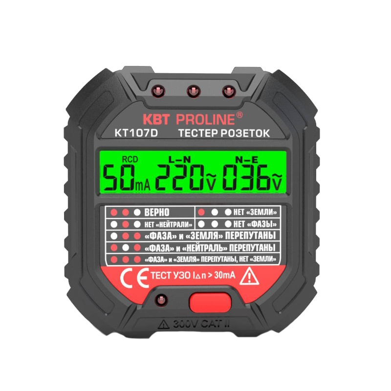 Тестер розеток и УЗО КВТ КТ 107D 86321 серия PROLINE 1273₽