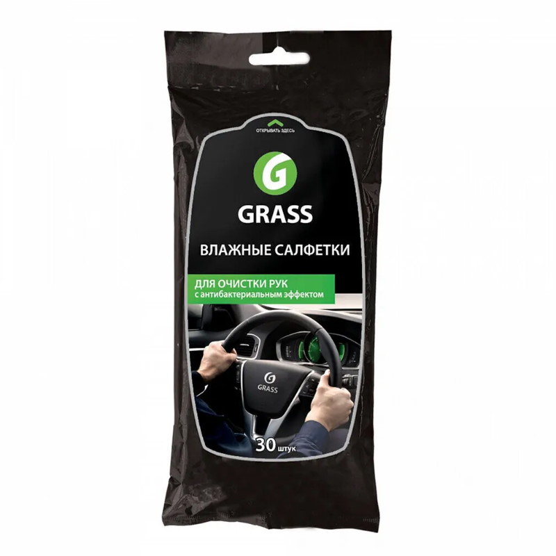 Влажные салфетки для очистки рук с антибактериальным эффектом Grass IT-0314 во Владимире