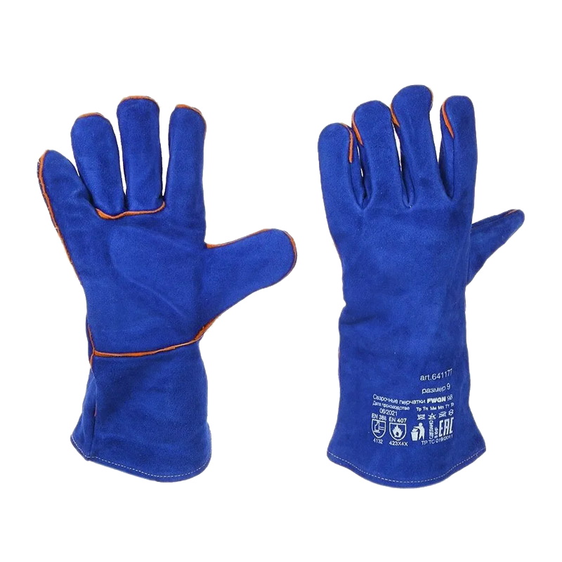 Сварочные краги Fubag FWGN 9B 641177, на подкладке, синие  в Туле