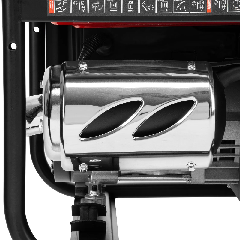 Бензиновый генератор MTX RS-3500, 946185 в Александрове
