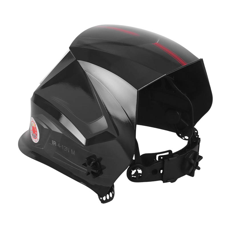 Сварочная маска Fubag IR 4-13N M 38438 (Optima Visor Black, хамелеон) в Ярославле