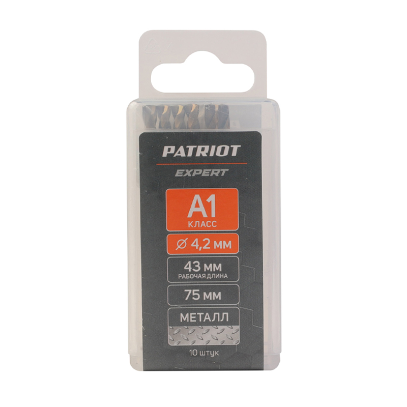 Сверло по металлу Patriot EXPERT 815010532 (Р6М5К5, 4,2 мм, упаковка 10шт)