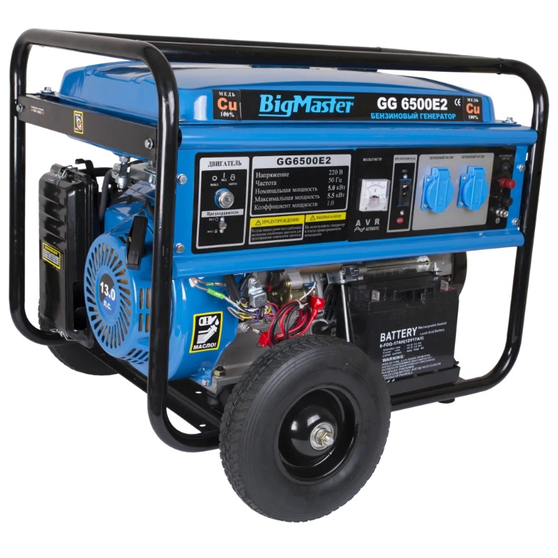 Бензиновый генератор Bigmaster GG 6500 E2