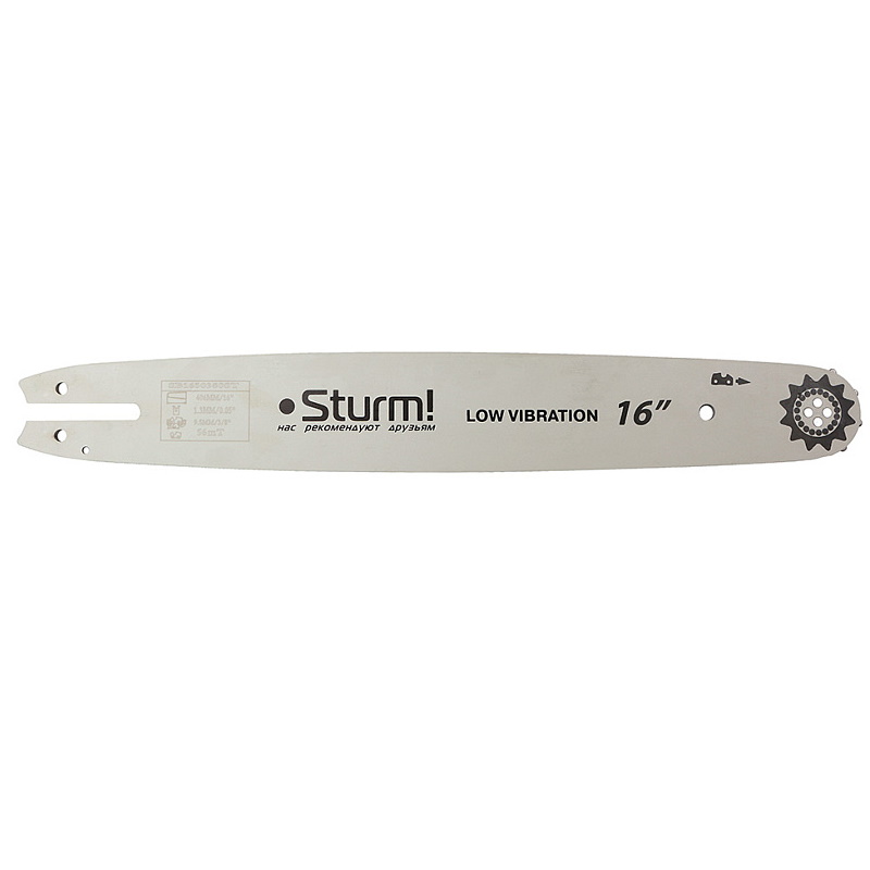 Пильная шина Sturm SB1650380St