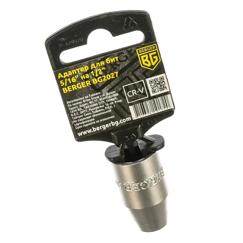 Адаптер для бит Berger BG2027, 5/16" на 1/2"  в Костроме