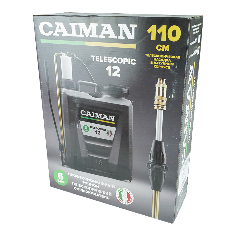 Ручной телескопический опрыскиватель Caiman Telescopic 12M 900127 в Угличе