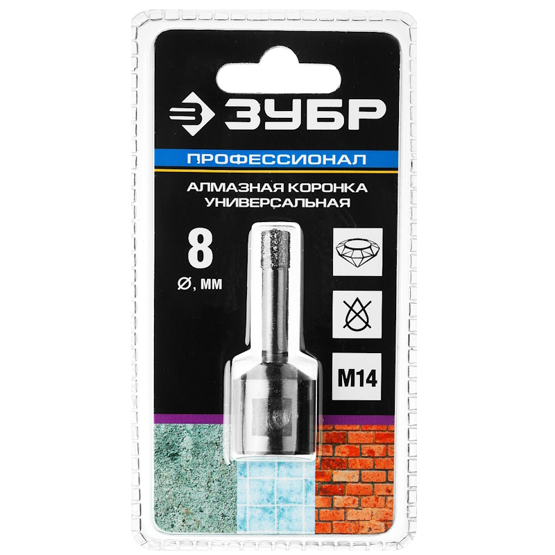 Коронка алмазная универсальная Зубр Профессионал 29865-08-М14, технология ВВС, d=8 мм, посадка М14 в Муроме