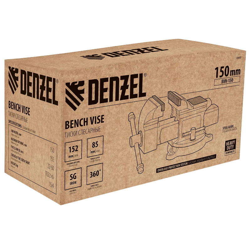 Тиски слесарные Denzel BVH-150 18685, 150 мм, поворотные, стальная направляющая, с наковальней в Угличе