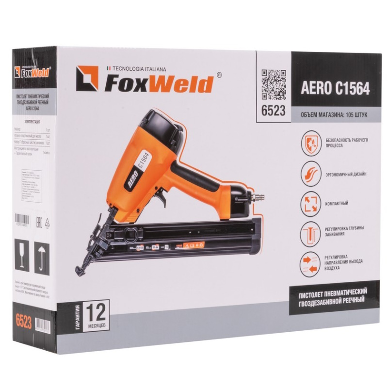 Пневматический гвоздезабивной пистолет FoxWeld AERO C1564 6523 в Рыбинске
