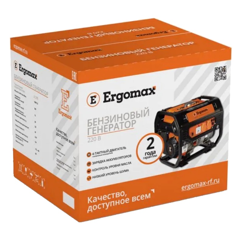 Генератор бензиновый Ergomax GA 6700 Е