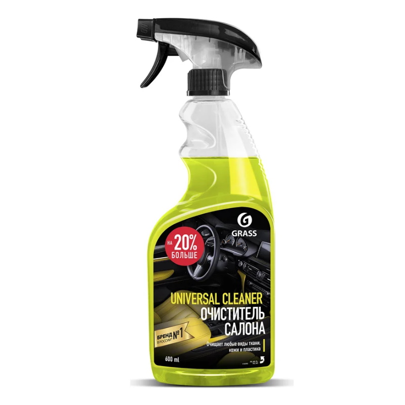 Очиститель салона Grass Universal сleaner 110392А 600 мл Россия 238₽