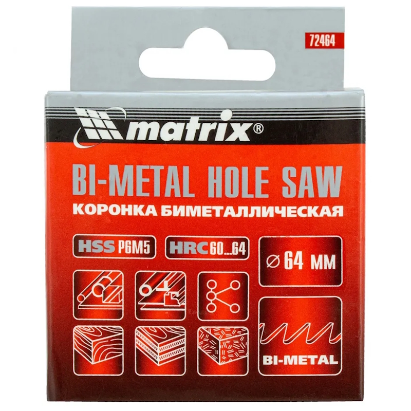 Коронка биметаллическая Matrix 72464, 64мм в Иваново