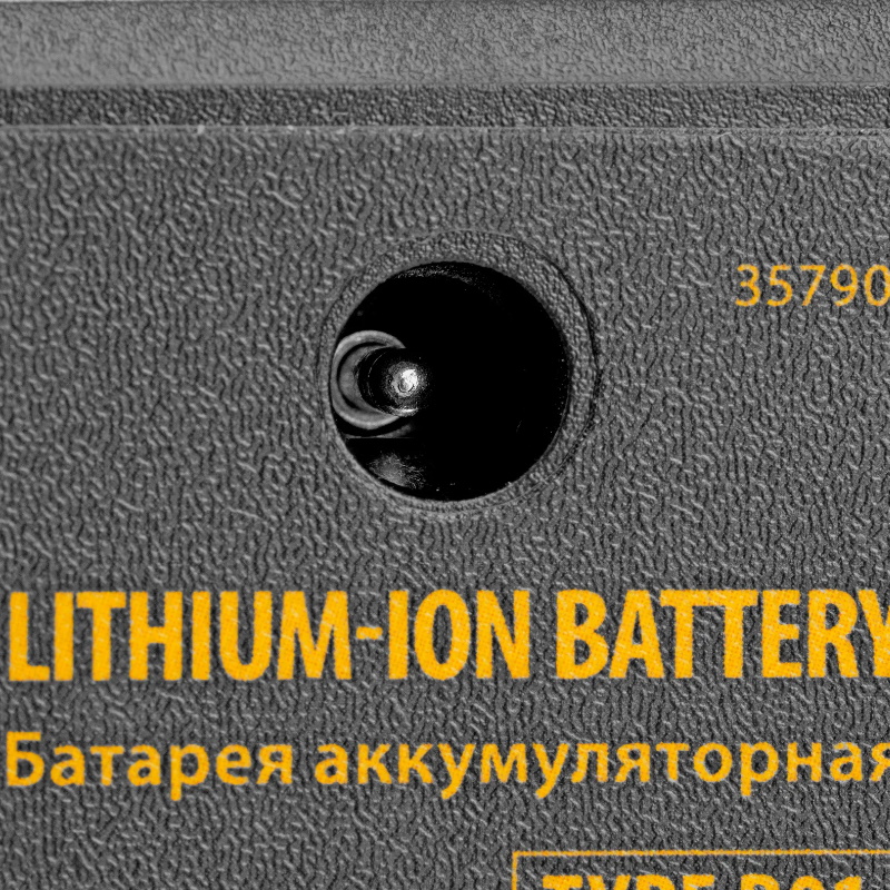Батарея аккумуляторная для лазерного уровня Denzel Type B01 35790, 4,2 В, 4000 мАч в Угличе