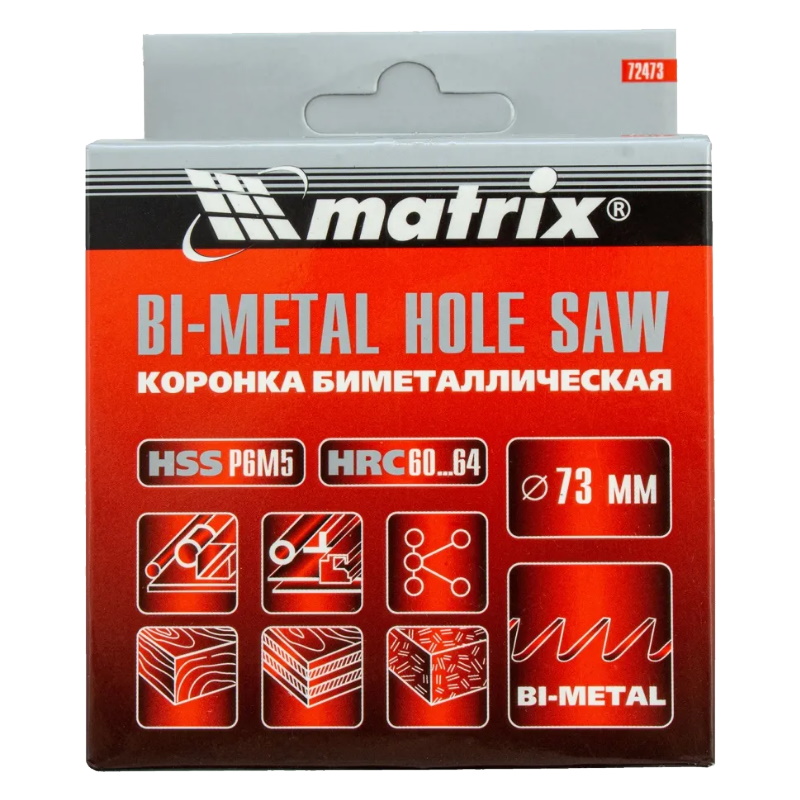 Коронка Matrix 72473, BIMETAL, 73х40 мм, 5/8" 18UNF в Александрове