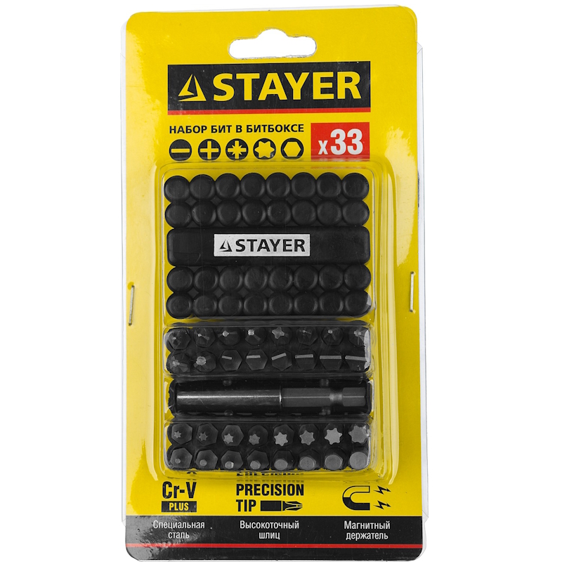 Набор, Stayer Master 26085-H33: Биты Cr-V, с магнитным адаптером, в ударопрочном держателе, 33 предмета в Ярославле