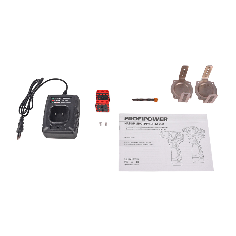 Аккумуляторный бесщеточный набор 2в1 ProfiPower ProfiSet 2A16 E0227, Li-ion 2шт, 2.0Ач, З/У, в кейсе, E0210, E0211 в Туле