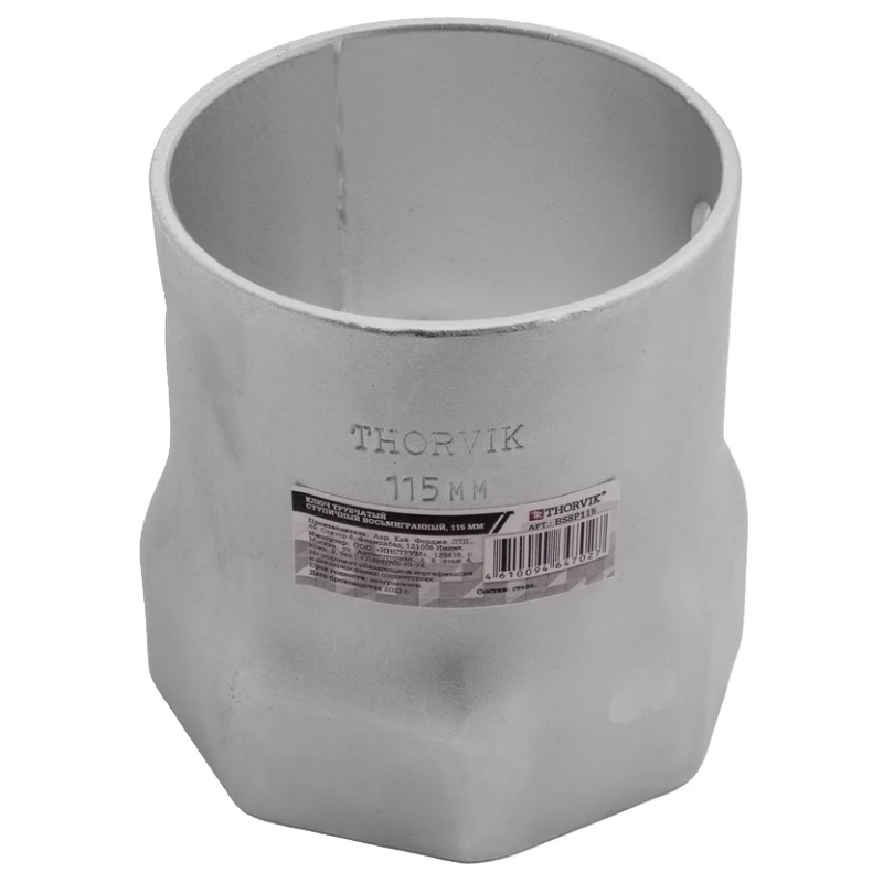 Ключ трубчатый ступичный Thorvik BS8P115 053762, восьмигранный, 115 мм  в Александрове