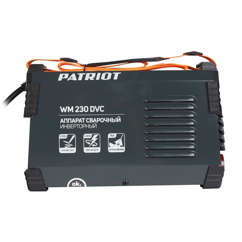 Аппарат сварочный инверторный Patriot WM230DVC