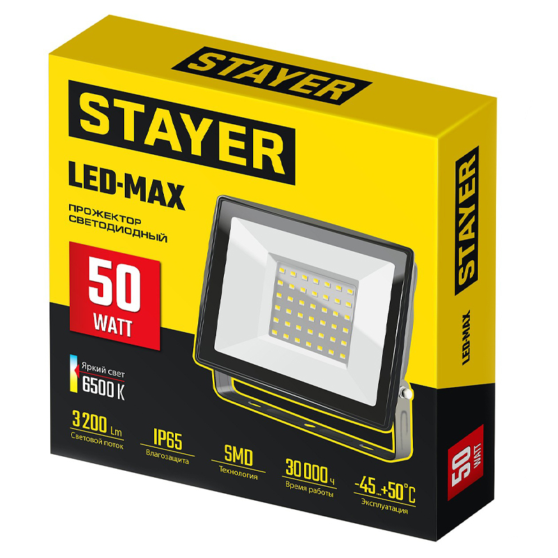 Светодиодный прожектор Stayer LED-MAX 57131-50, 50 Вт, 6500K, IP 65 в Угличе