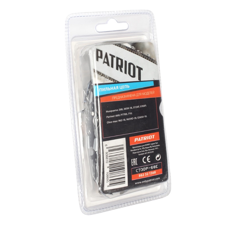 Цепь пильная Patriot 73DP-68E (3/8"; 1,5 мм; 68 звеньев) 862321368 в Коврове