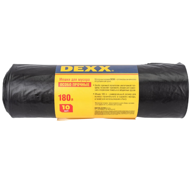 Мешки для мусора Dexx 39151-180, черные, 180л, 10шт в Твери