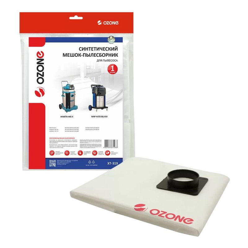 Мешок-пылесборник Ozone turbo-m XT-319, 1 шт. в Туле