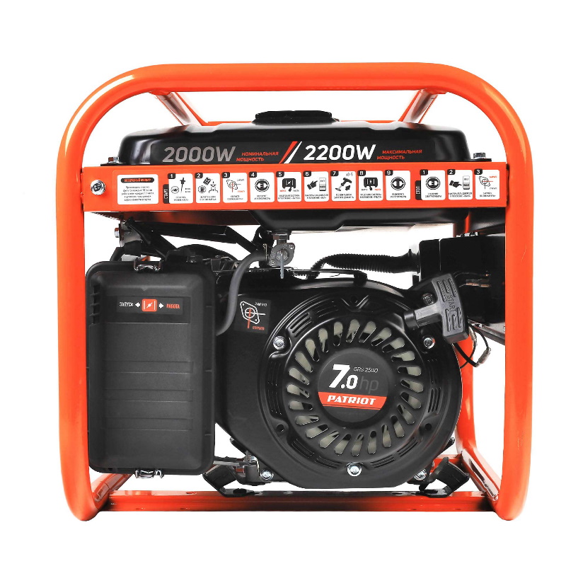 Бензиновый генератор Patriot GRS 2500, 476102230