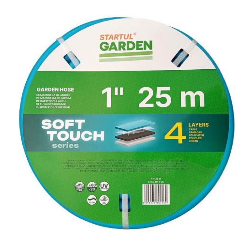 Шланг поливочный Startul Garden Soft Touch ST6040-1-25, 1