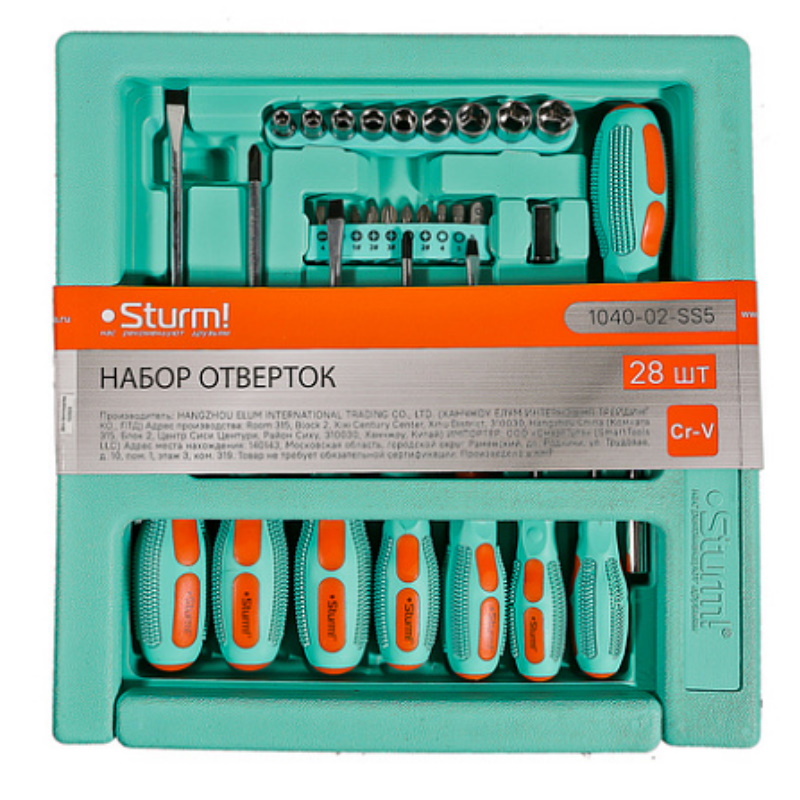 Набор отверток Sturm 1040-02-SS5, 27 предметов, кейс-дисплей, CrV