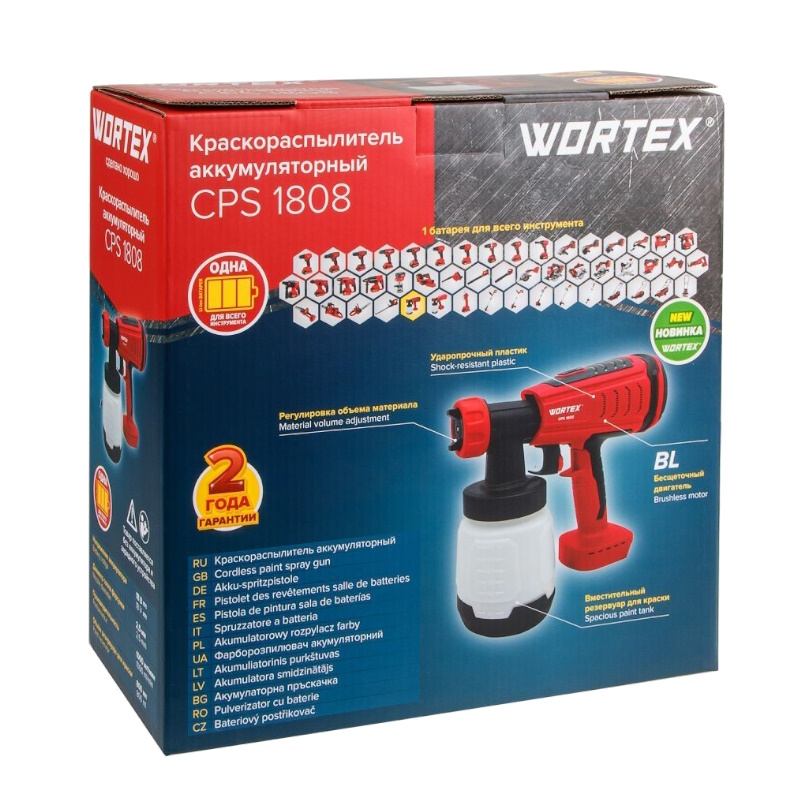 Аккумуляторный краскораспылитель Wortex CPS 1808 0333263, в коробке, ALL1 SOLO, бесщеточный двигатель, 18В, 1000 мл/мин, 0.8 л бак в Костроме