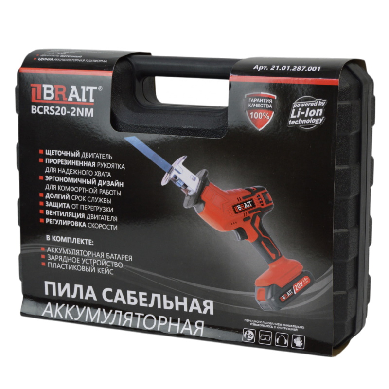 Пила сабельная аккумуляторная Brait BCRS20-2NM 21.01.287.001, Li-ion, 20 В, 300 Вт, 2АКБ, аккумулятор 2.0Ач в Иваново