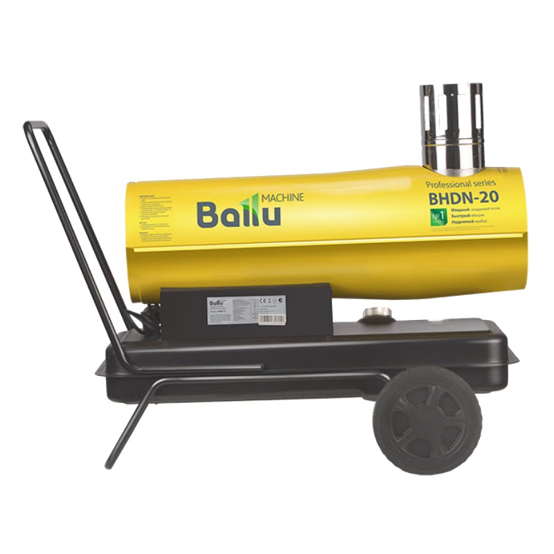 Пушка дизельная непрямого нагрева Ballu BHDN-20 НС-1050907, с отводом продуктов сгорания в Кинешме