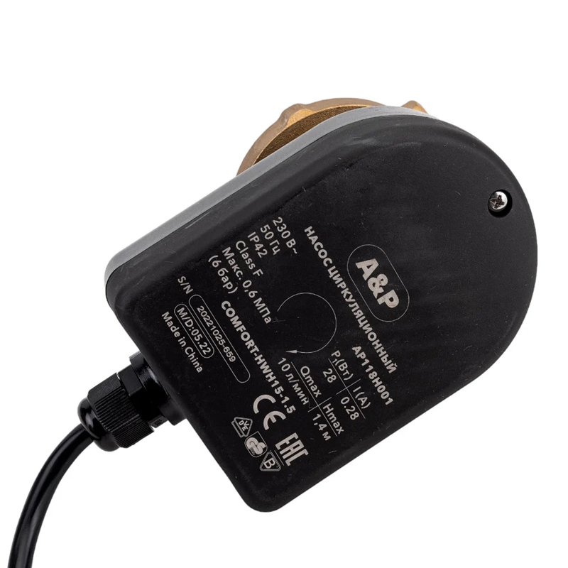 Насос циркуляционный A&P COMFORT-HWH15-1.5 AP118H001 в Угличе
