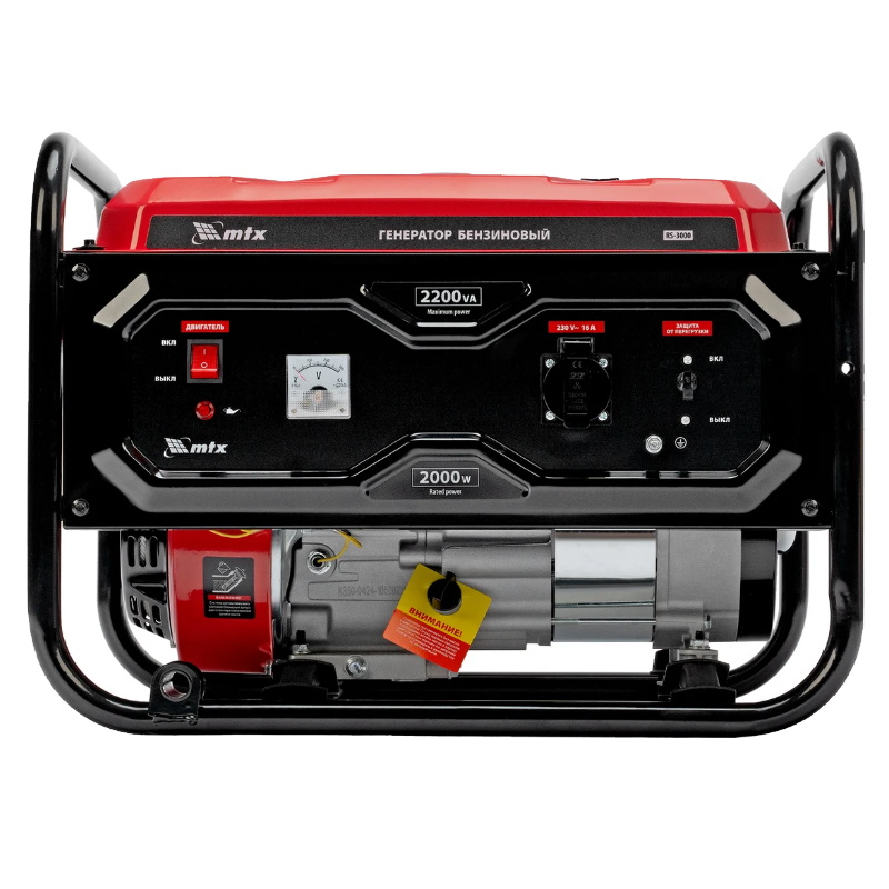 Бензиновый генератор MTX RS-3000, 946105 в Иваново