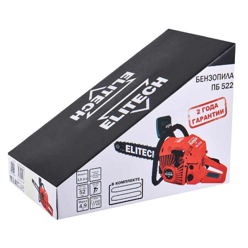 Бензопила Elitech ДМ ПБ 522 (E1611.014.00) 205450, 50 см3, 2.2 кВт/3.0л.с.,шина 50 см,3200-11000 об/мин