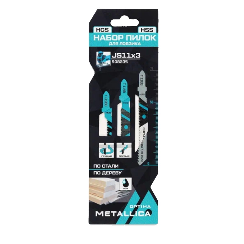 Набор пилок для лобзика Metallica Optima 908235, №11 по дереву и металлу: T118B/T119BO/T119B, 3шт в Костроме