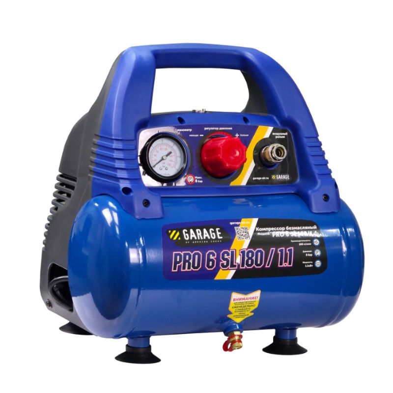 Компрессор Garage PRO 6. SL180/1.1 8889910 во Владимире