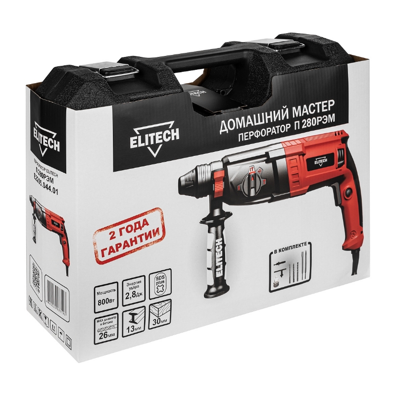 Перфоратор Elitech П 280РЭМ 214944 (E2205.044.01), SDS-plus,1000Вт в Туле