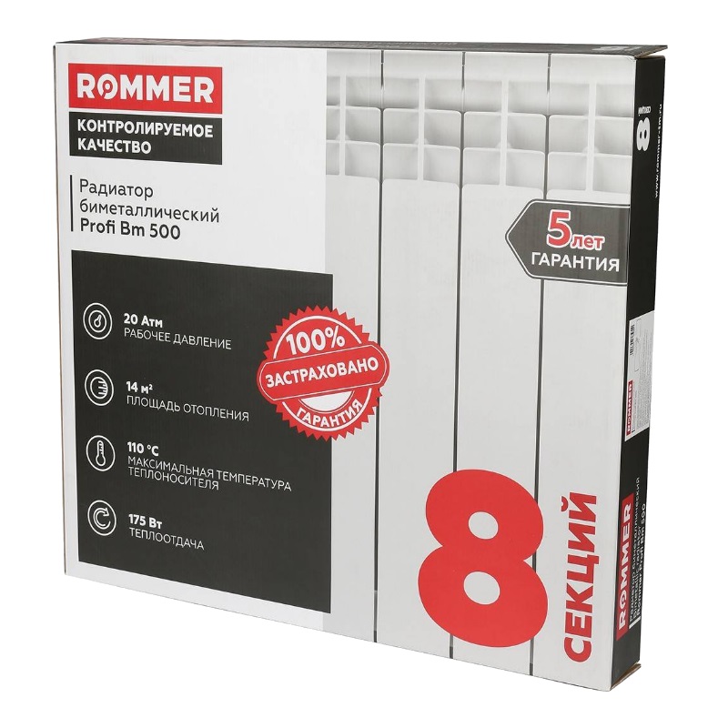 Радиатор биметаллический Rommer Profi BM 500 BI500-80-80-150 RBM-1210-050008, 8 секций (RAL9016) в Александрове