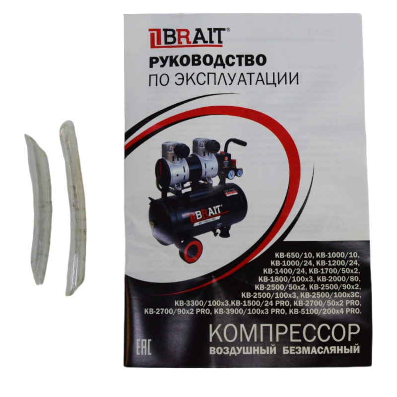 Компрессор воздушный Brait KB-1200/24 20.01.041.043, 1200Вт, 220В/50Гц в Муроме