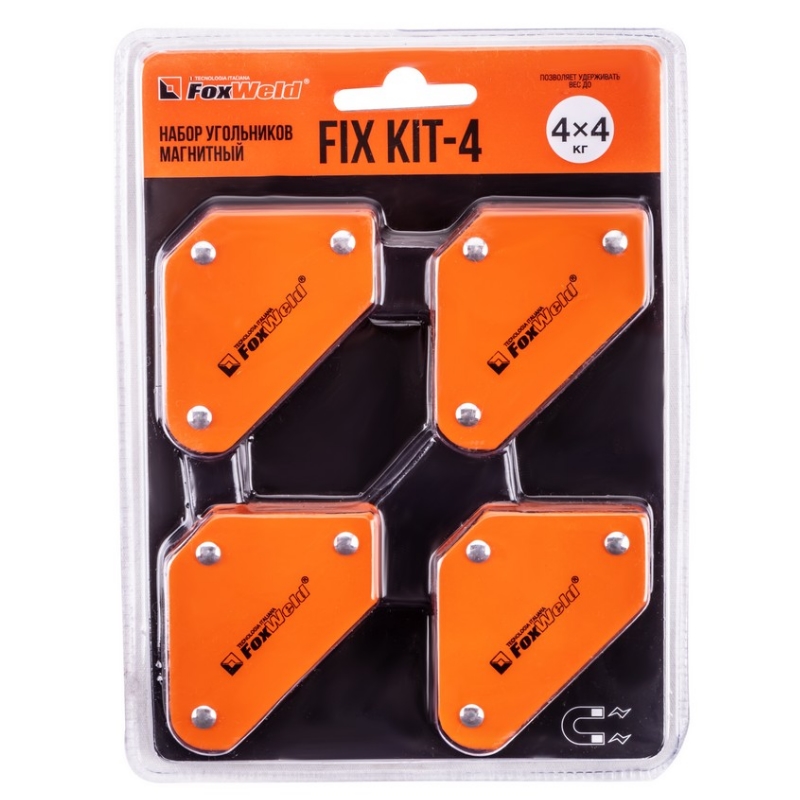 Набор угольников магнитных FoxWeld FIX KIT-4, 4шт/комплект в Рыбинске