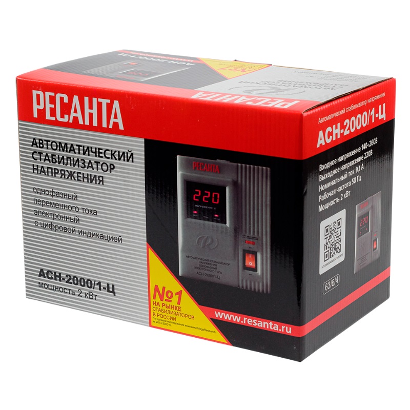 Однофазный стабилизатор напряжения Ресанта ACH 2000/1-Ц 63/6/4 (выравнивает диапазон 140-260 вольт, ) в Ярославле